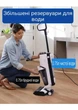 Пилосос Tineco Floor One S5 Steam б/у - изображение 3