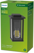 Lampa uliczna ścienna Philips Mirth 25 W - obraz 2