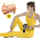 Ручной перкуссионный массажер 4FIZJO Massage Gun Ultra Cool Edition 100 Вт массажный пистолет (P-5905973401470) - изображение 12