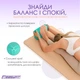 Блок для йоги EasyFit EVA М'ятний (A-021446) - зображення 6