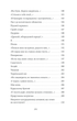 Тиша і грім. Поезії - Василь Симоненко (9786178493189) - изображение 8