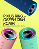 Портативная колонка Pixus Ring 20W RGB Blue (4897058531657) - изображение 3