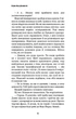 Цей химерний світ. Книга 1 - Кейм МакДоннелл (9786175482476) - зображення 5
