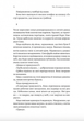 Там, де живуть книжки - Віталій Дуленко (9786178401917) - изображение 7
