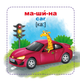 Розумні картки. Техніка. 30 карток - Дарина Лисакова (9789669870353) - изображение 3