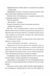 Хтива Даяна - Джен Бессер, Шана Фесті (9786178439569) - зображення 9