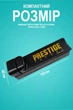 Машинка для сигарет ручная набивка табака в гильзы папиросы Prestige Export 8мм синий + портсигар - изображение 2