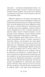 Трилогія Колодязі. Магнат. Книга 2 - Август Демшар (9789661089050) - зображення 6
