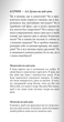 Двадцять чотири години на день - Hazelden (9789669386991) - зображення 8