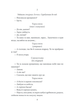 Народний Малахій. Листи - Микола Куліш (9786175512135) - зображення 5