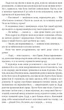 Гертруда. Росгальде - Герман Гессе (9786175512074) - изображение 7