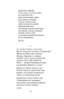 Василь Стус. Вибране - Василь Стус (9786175514399) - зображення 9