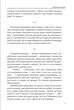 Троєщинське море - Ольга Макаренко (9789660399617) - изображение 7