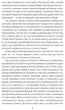 Пригоди Шерлока Голмса - Артур Конан Дойл (9786175515105) - зображення 4