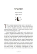 Сага сестер-відьом. Сестра зірок. Том 1 - Мара Вульф (9786170986962) - изображение 7