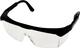 Okulary ochronne LEAN Toys regulowane 20040 Black (5905991022527) - obraz 1