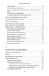Цілуйте мене міцно - Карлос Гонсалес (9786179507236) - изображение 3