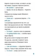 Шерлок молодший і лондонський ведмідь - Thilo, Ніколай Ренґер (9789669429926) - изображение 8
