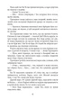 Проєкт "Лабіринт" - Олена Кузьміна (9786175220498) - изображение 6