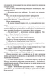 Відьмин вік. Відьмин поклик. Відьмин рід. Трилогія - Марина Дяченко, Сергій Дяченко (9786175511343) - зображення 8