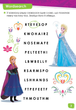 Disney. Англійська - це легко. Крижане серце - Disney (9786170939524) - изображение 3