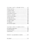 Місто кісток. Книга 1 - Кассандра Клер (9786178426262) - зображення 4