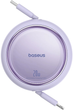 Кабель Baseus Free2Pull USB Type-C - Lightning 1 м 20 Вт Purple (AT6932172661342) - зображення 1