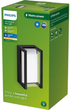 Lampa ścienna Philips Pyrona 12 W - obraz 2