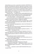 Королі Жаских Земель. Книга 1 - Ніколас Імс (9786178383060) - зображення 5