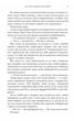 Зустрінь мене біля озера (з кольоровим зрізом) - Карлі Форчун (9786175232347) - изображение 4