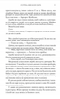 Зустрінь мене біля озера (з кольоровим зрізом) - Карлі Форчун (9786175232347) - изображение 6
