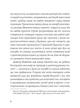 Привиди дому на пагорбі - Ширлі Джексон (9786177853861) - зображення 3