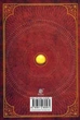 Хроніки Амбера. П’ятикнижжя Корвіна. Том 1 - Роджер Желязни (9789661060561) - зображення 2