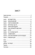 На 10% більше щастя - Ден Гарріс (9786175220023) - изображение 2