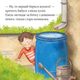 Піксі-книжка. Великодній їжак - Даніель Кратцке (9786177781959) - зображення 9