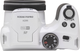 Фотоапарат Kodak AZ255 White (819900014112) - зображення 2