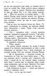 Школа добра і зла. Останнє довго та щасливо. Книга 3 - Зоман Чейнані (9786170932921) - изображение 5