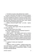 Справа Сивого - Брати Капранови (9789666881260) - зображення 2