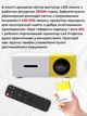 Мини проектор портативный мультимедийный видеопроектор домашний лед смарт кинопроектор для дома телефона смартфона детей школы PVO YJ301-LP видео кино проекторы - изображение 7
