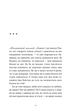 Ходи до бабці, обійму - Ірина Ковбаса (9789664484111) - зображення 5