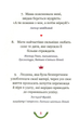 365 афоризмів про те, що означає бути мамою - Владислав Головін (9786177766215) - зображення 5