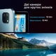 Планшет Oscal Pad 70 Wi-Fi 4/64GB Misty Blue (6931548312703) - изображение 8