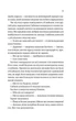 Бріджертони. Герцог і я. Книга 1 - Джулія Куїнн (9786171700284) - изображение 9