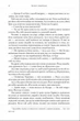 Крадій зоряного пилу (з кольоровим зрізом) - Челсі Абдулла (9786175231791) - изображение 6
