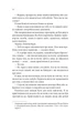 Останній лист - Ребекка Яррос (9786171511507) - изображение 7