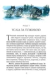 Біле ікло - Джек Лондон, Павло Репринцев (9786178373153) - изображение 5