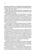 Мовчазна пацієнтка - Алекс Майклідіс (9789669429513) - изображение 7