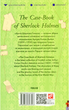 The Case-Book of Sherlock Holmes - Артур Конан Дойл (9789660397026) - изображение 2