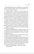 Зіткнення - Бал Кабра (9786171708310) - изображение 7