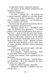 Коти-вояки. Сила трьох. Прозір. Книга 1 - Ерін Гантер (9786177670819) - зображення 7